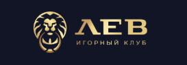 Casino Lev регистрация